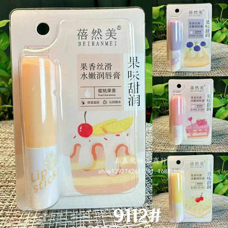 微信图片_20240715162303_副本