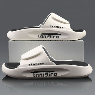 Slippers Men's Feeling Exterior Wear Couple's Summer High-Appearance Thick Bottom Non-Slip Indoor Household Bathing Slippers Women's Slippers