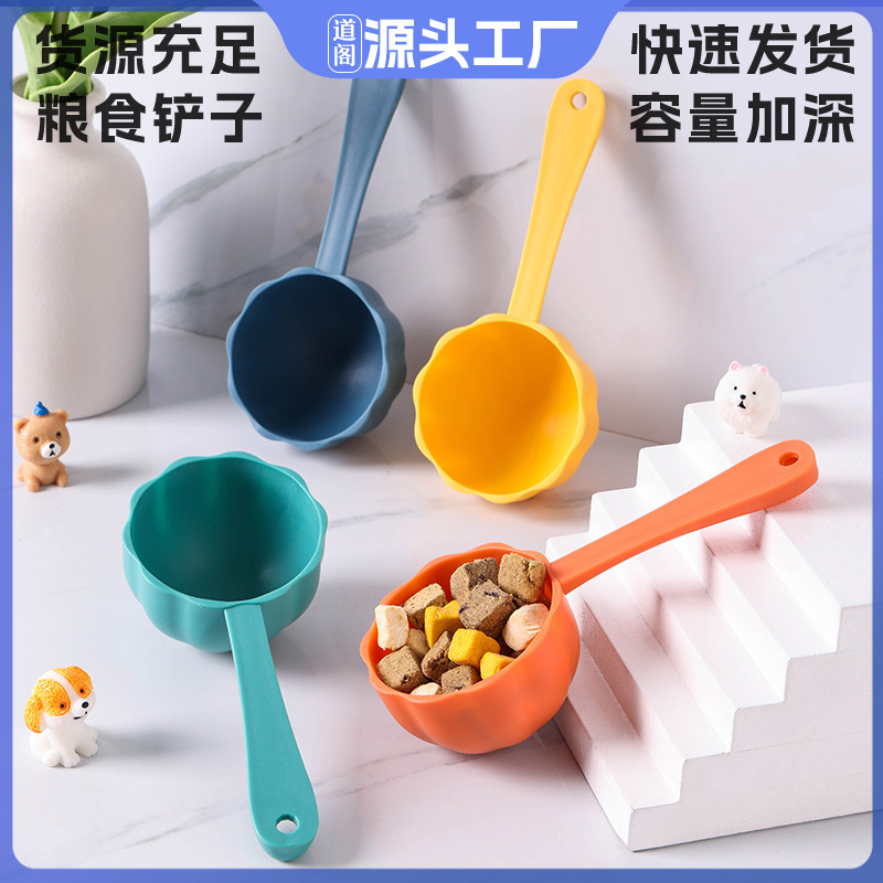 고양이 식품 및 개 식품 식품 용 플라스틱 측정 숟가락 밀봉 통조림 숟가락 측정 컵 애완 동물 용품 도매