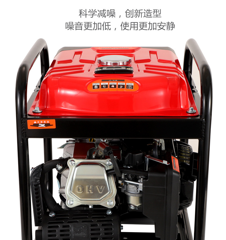 Kaiminis Small Variable Frequency Gasoline Generator 220V Household Camping Style Rv 3Kw/4Kw Lightweight and Portable