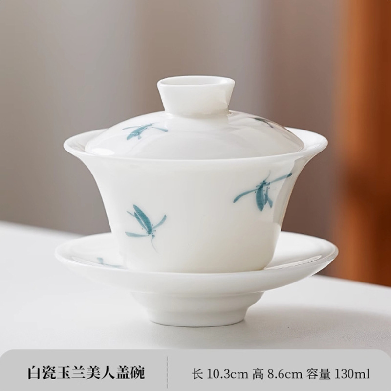羊脂白磁手描き蓋ボウルティーカップシングル高級家庭用ティーボウルカンフーティーカップ特別なティーセット大サイズ|undefined