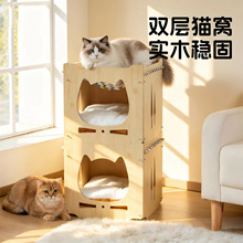 ��Ƥ���๦��ľ�ݰ���]���C�ļ�DIY�eľ����؈�C�ϴ���䁌�����