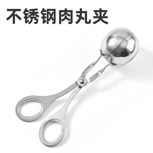 Stainless steel meatball making tool fried fish ball meatball scooping mold kitchen gadgets