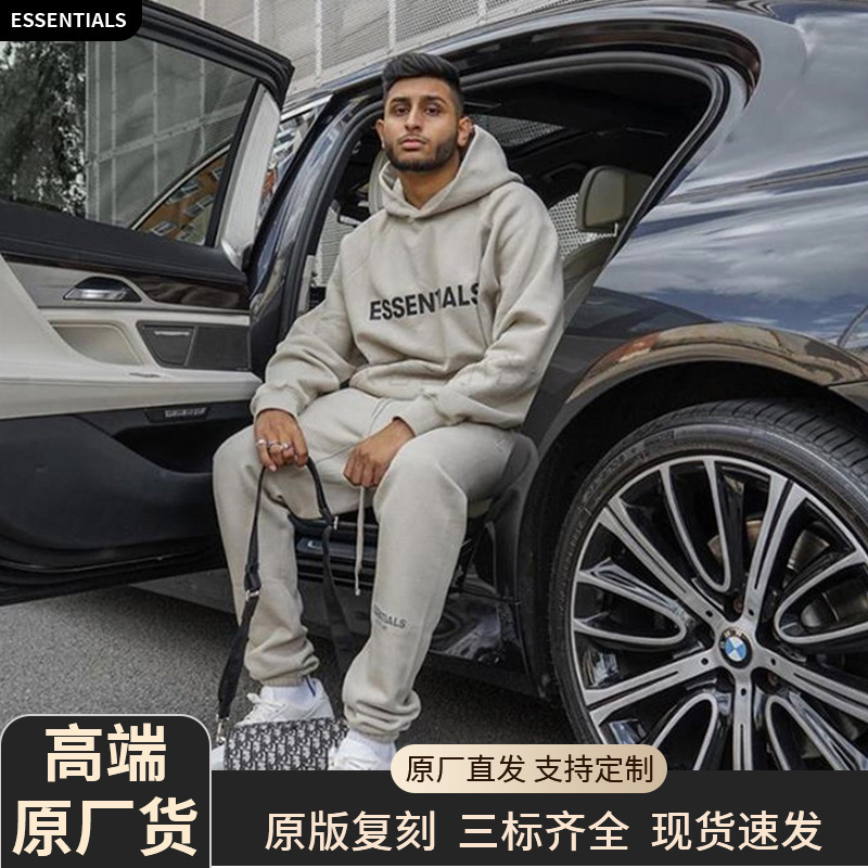 2020Ss Fog Multi-Thread Essentials Chest Letter Sweatshirt High Street Fashion Hoodie for Men and Women