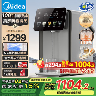 ����Сħ��pro늟�ˮ��316L���P䓐a���ˮ�C����������늟�ˮƿ