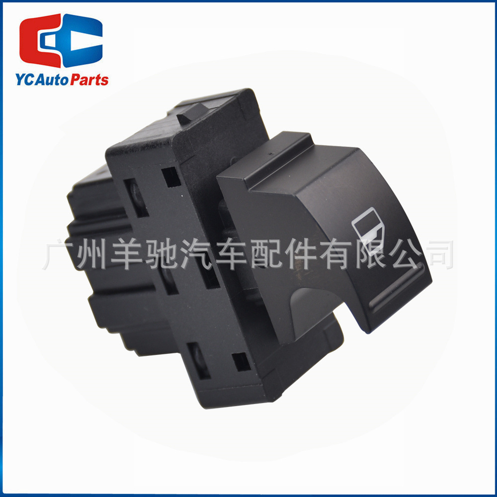 1SB959855 accesorios de automóviles elevador de vidrio interruptor único para Volkswagen Skoda Volkswagen image 2