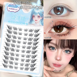 ��ʽ��ϵ�K槼���β���ٽ�ë����б�w�ֶ�ʽ�δ؋��ĺ����۽�ë