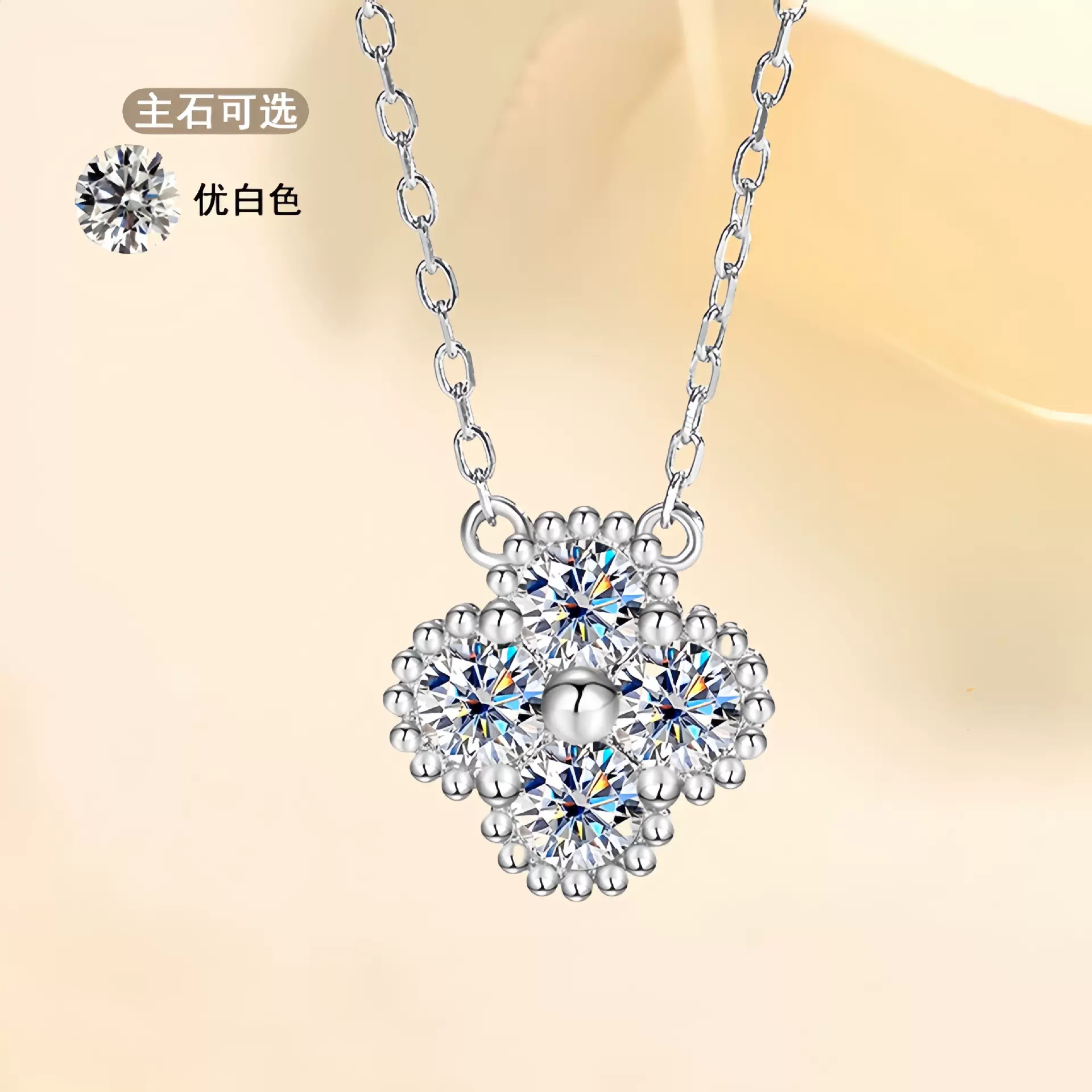 s925纯银莫桑钻四叶草项链女日韩小众设计感重工锁骨链跨境专供货