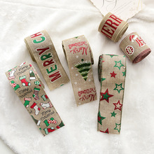 �Z���}�Q�b��鲼�F�z߅�����ʎ�����diy�����Y�}�Q���b��鎧