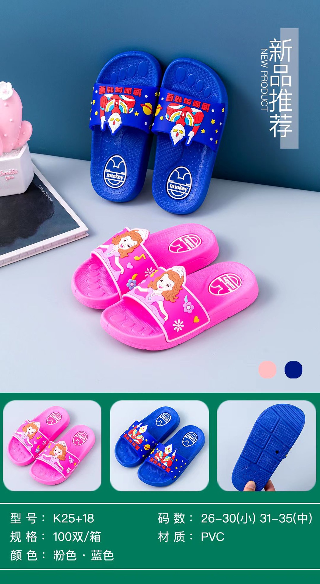 微信图片_20211222133606