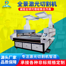 �赸���y���������и�C �����A���ϼ����и�C���پ�׼