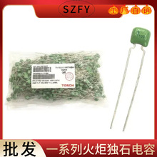 ��檚ʯ��� CT4-CC4-0805 63V223 0.022UF M�n &plusmn;20% ��Ʒ�|��