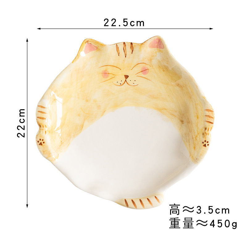 오렌지 고양이 접시 (40/상자)