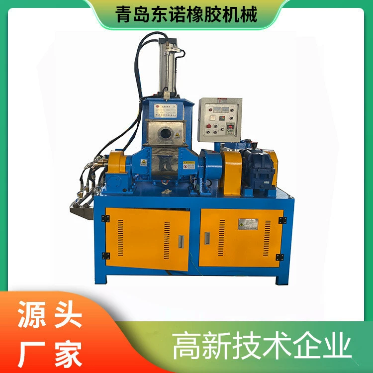 Производитель поставляет уплотнительное кольцо лабораторного рафинера 1л 3л 5л гидравлический флип-электрический нагрев