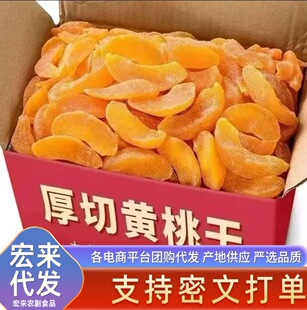 ���l�S�Ҹ���؛���l�S�Ҹɺ��й������Tˮ�����Ҹɹ����e�W�t��ʳ