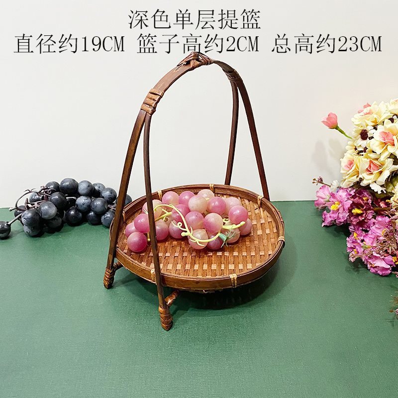 手工竹编提篮圆形水果篮婚庆篮子围炉煮茶点盘茶艺酒店多层火锅篮|undefined