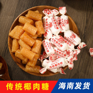 �ς��yҬ��Ҭ����500g���������خa�؝�Ҭ��Ӳ�ǹ�ϲ��ɢ���b200g