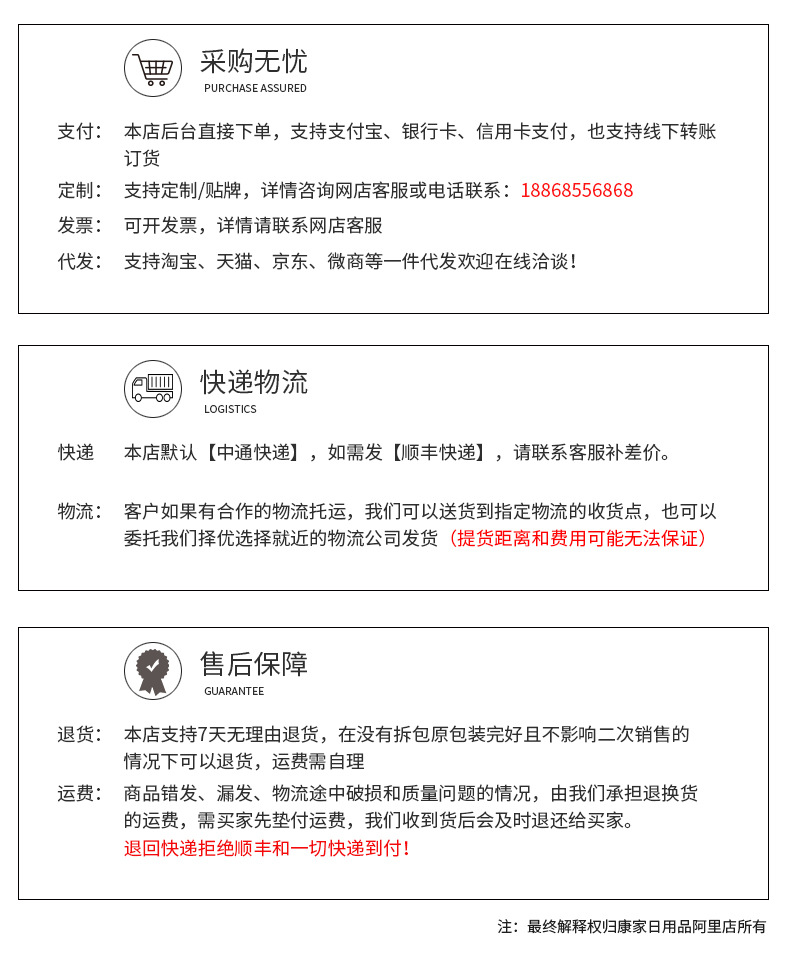 6b5ea2fdeeba7bf68817865e253c1d