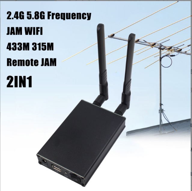 2IN1 2.4G 5.8G / 315MHZ 433MHZ 干扰射频电源放大器 + 天线适用