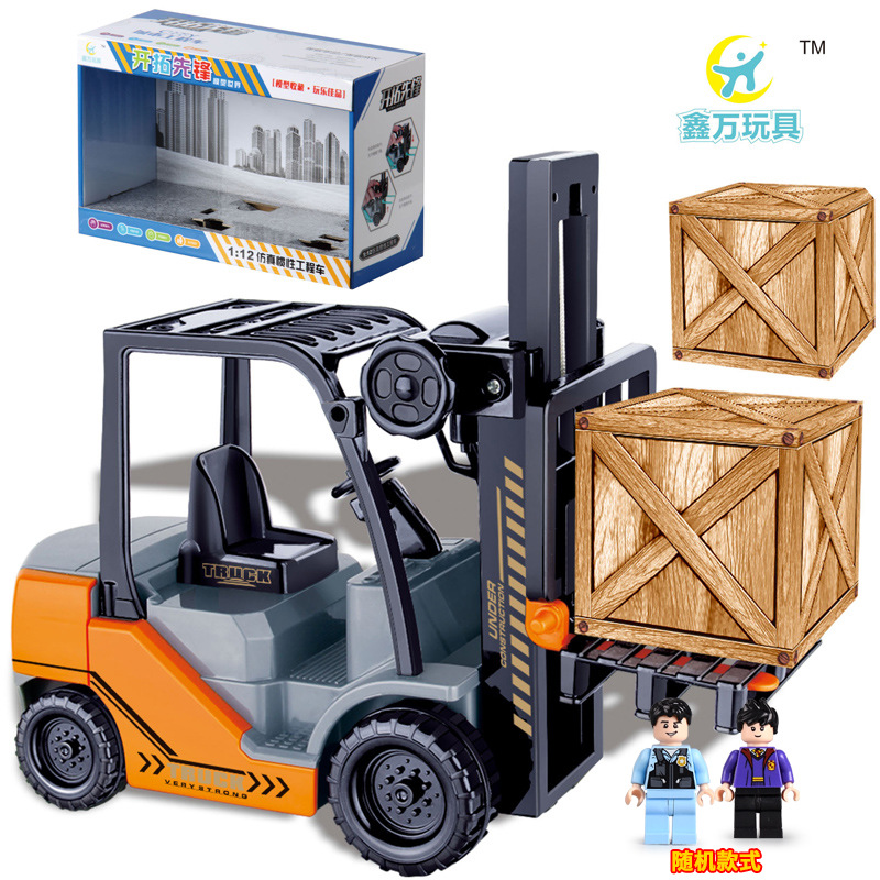 Nuevos niños de ingeniería de simulación de vehículos de juguete carretilla elevadora inercia gran ascensor Vehículo de juguete niño camión puesto al por mayor
