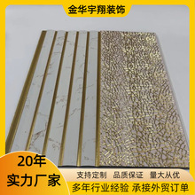 �S��ֱ�NPS�l�ݾ��l ��Š��� ľ������B��žW�t�����b��o����