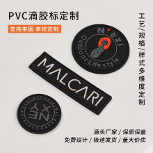 ���bЬñ�����z�� ħ�g�Nܛ�z��������w���z�������z��PVC�z��