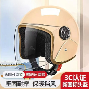 3CJCȫñŮʿ늄܇жůC܇ļȫñȫ