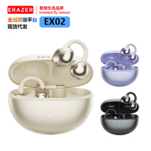 �뮐���� EX02 ���Aʽ�{�����C����ͨԒ�����t�����\���k��ͨ��