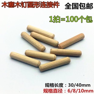 ľ�N�Ҿ��B�Ӽ�ľШľ��ľ�ľ��ľ�����ЈAľ�ľ�ľ˨ľФľ�S