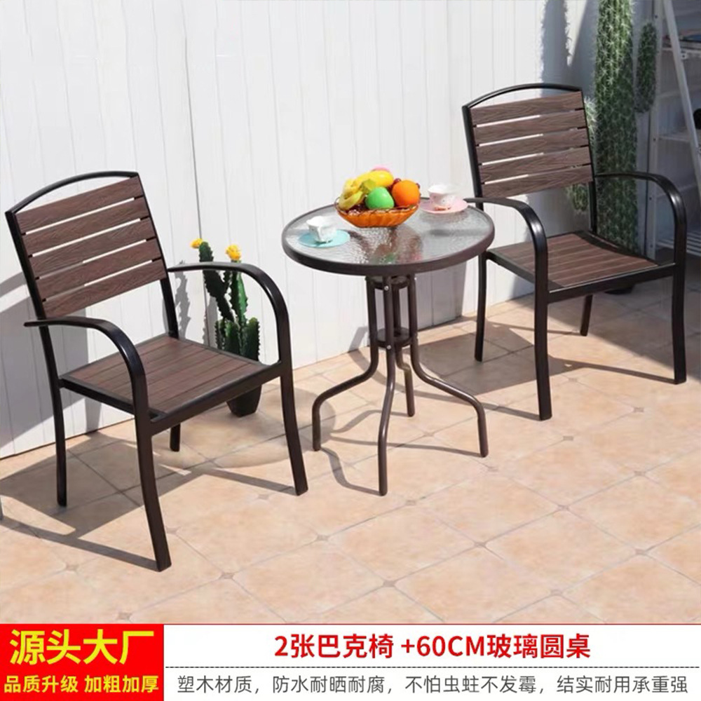 Mesa de vidrio 60cm + 2 sillas (café)