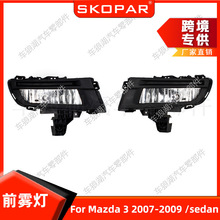�������Դ�3����Sedan 2007-2009ǰ�������ܳɴ����ݷ�����ǰ�յ�