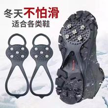 ѩ�����X��צ��������Ь�׺��J���p��ѩצᔺ��׷�ˤ�Ь�S�ҬF؛