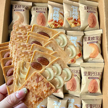 �Թ�ܽɰ͵�ľҬƬܽ������Ϊ�С���b���ҵ���W�t���eС��ʳ