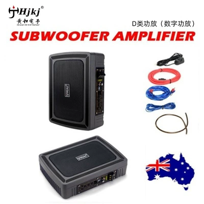 Amplifier Small Steel Gun Bottom | Car speaker/subwoofer - 820-class-d-1000w6x-8inch-small-steel-cannon-with-original-subwoofer
