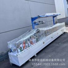 PVCĤ�T�z�������C �L�ǰ宐��̼���� 600Ӳ��ֱ�ǰ��۰�߅�C