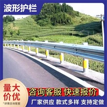 �½������o�ڰ����\�����l�幫·�ɲ��������˰�ȫ��ײ�o�ڏS��