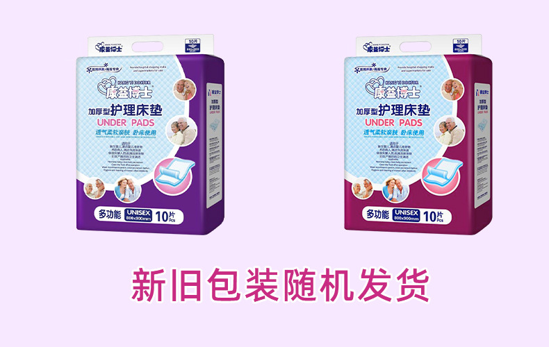 微信图片_20240416101551