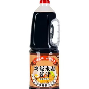 �����]�������u��ϳ��u֭1.8kg �����u�����u��˰�������uζ