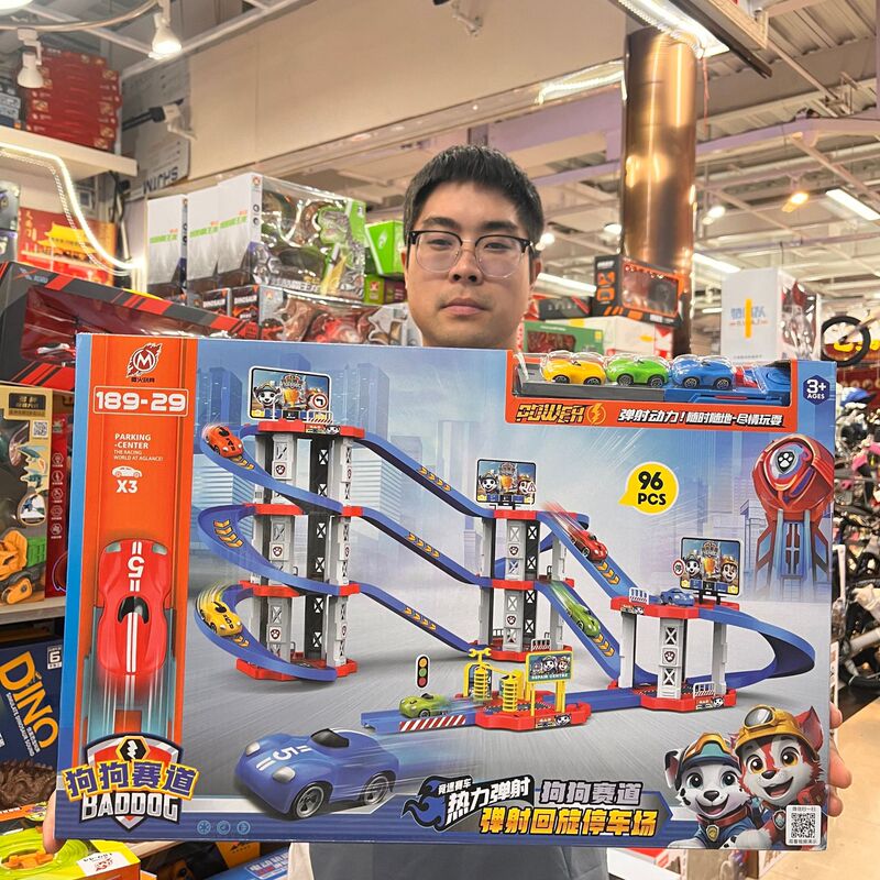 Dog track catapult swing parking lot variable track racing puzzle assembled racing children's toys wholesale
