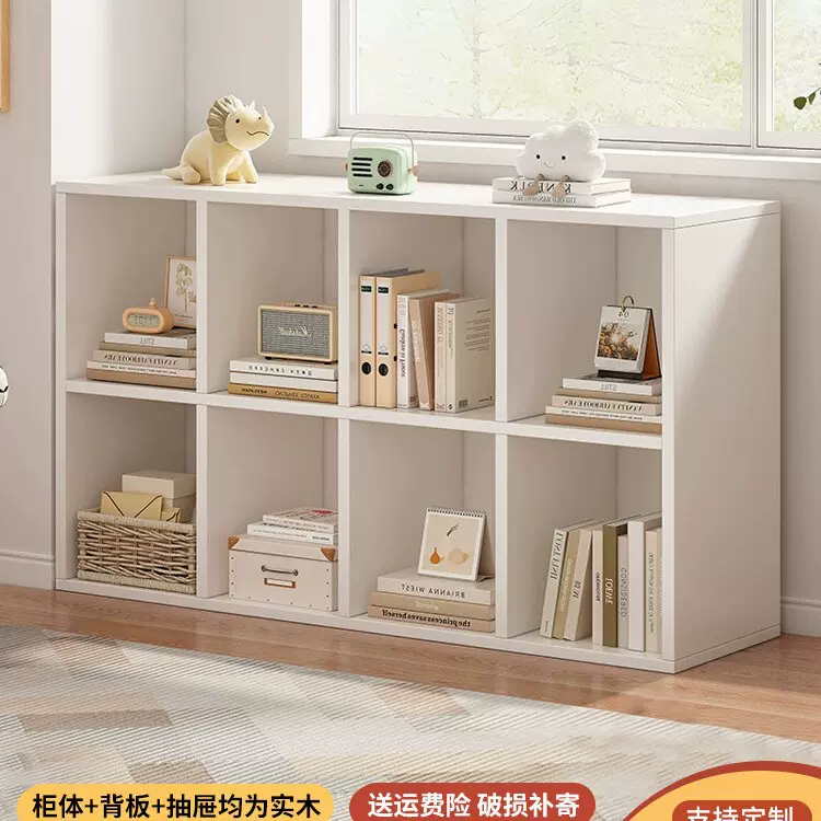 实木格子柜客厅落地置物架沙发旁收纳柜多层储物柜子矮柜展示书柜