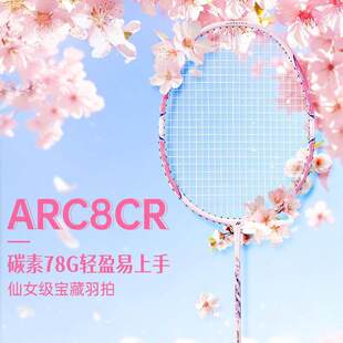 �����˹����ϵ����ë����Ů�����ùٷ���Ʒ���W�ߌ��IӖ���ʹ���