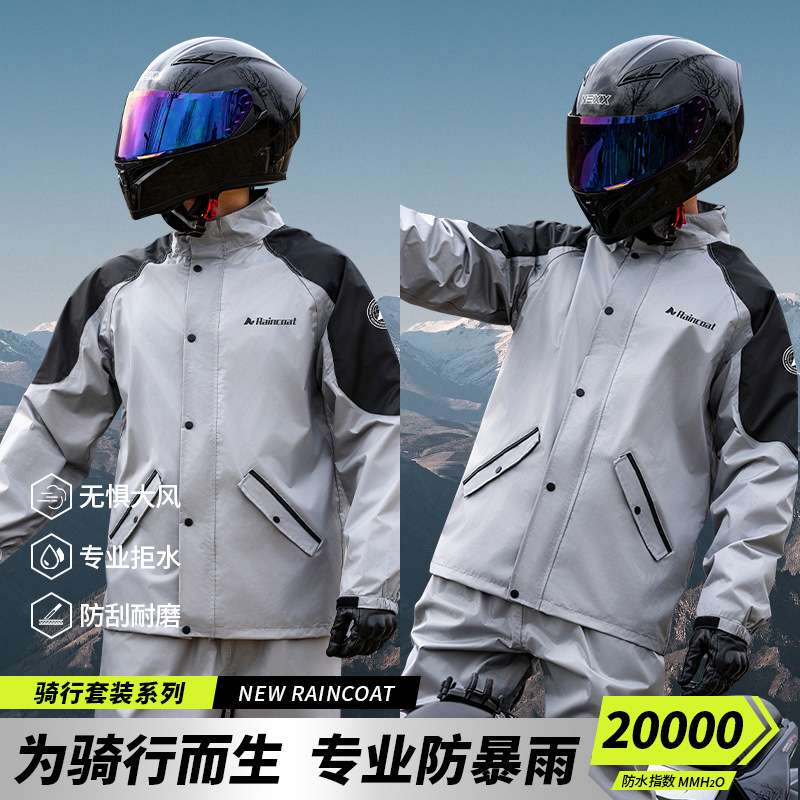 Motorcycle Raincoat for Riders, Adult Raincoat, Split-Type Raincoat, Men's Suit, Full-Body Rainproof for Delivery Riders