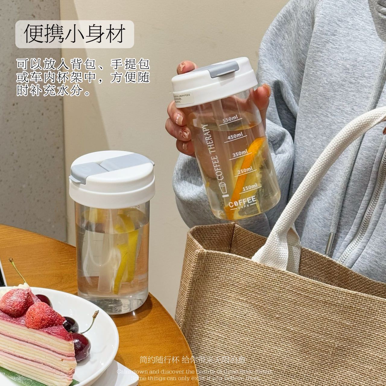High-Temperature Resistant Shockproof Minimalist Sports Water Bottle INS High-Value Water Cup Straw Cup Portable Dual Drinking Cup Plastic Cup