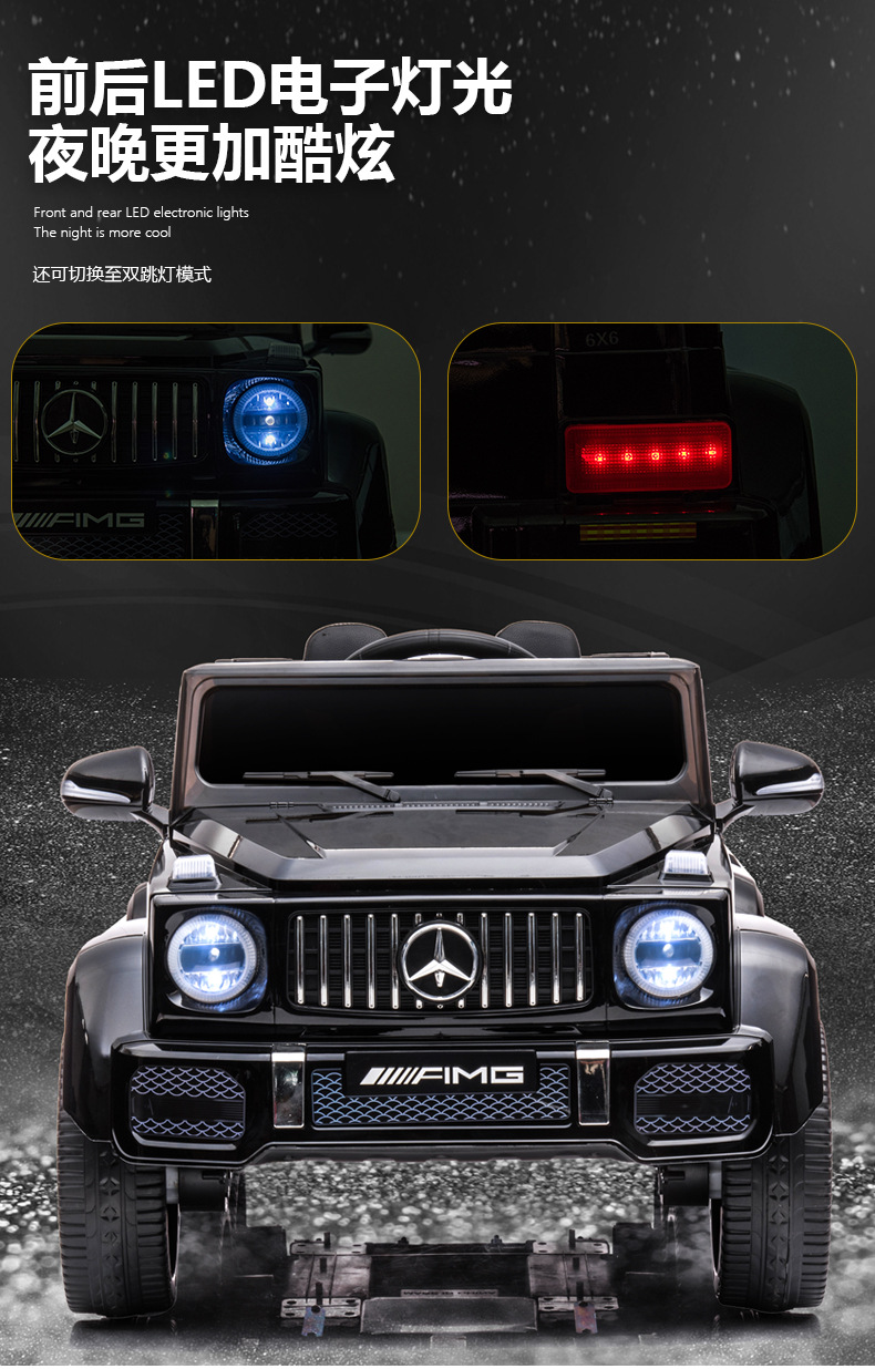 Черный четырехлетный привод