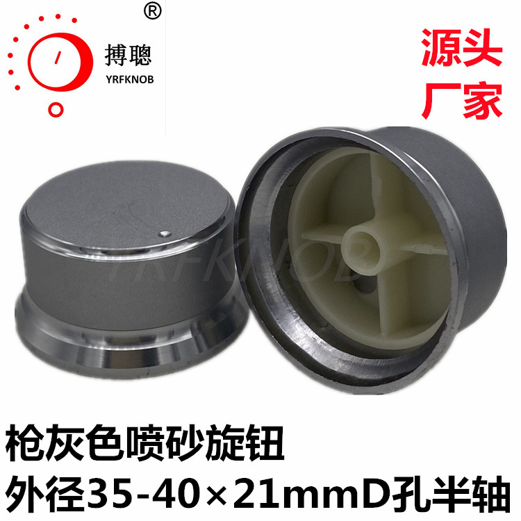 ���Ͻ���ť������������������ɰ����ǹɫñ�ͱ��뿪�ص�λ��ñ