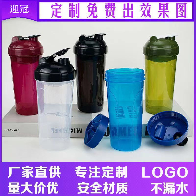 Taza de plástico de 700ml, taza de batido de proteína en polvo, taza de mezcla con escala, taza de agua deportiva de fitness, taza de regalo