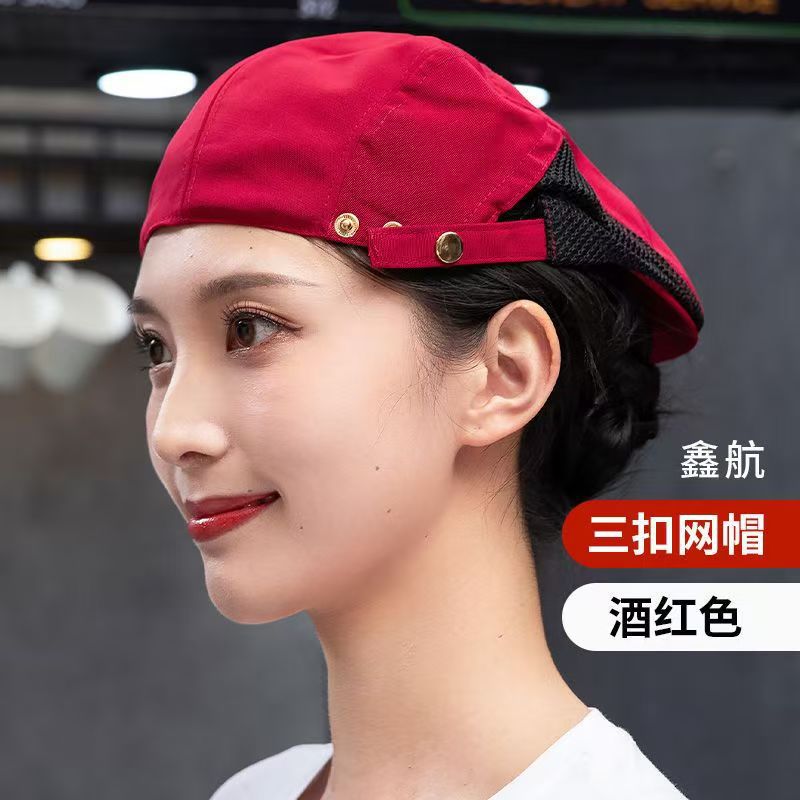 Sombrero de chef, sombrero de trabajo especial para catering, anti-caída del cabello, camarero de panadería para mujer, boina, tienda de té con leche de té Guming