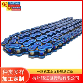 传动链;摩托车配附件;链条