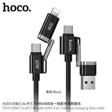 HOCO/�ƿ�  U155 USB/C to iP/C ����60W�ĺ�һ���z��는�����