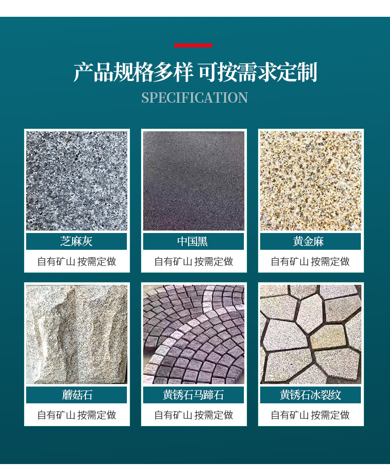 套版黑芝麻_04.jpg